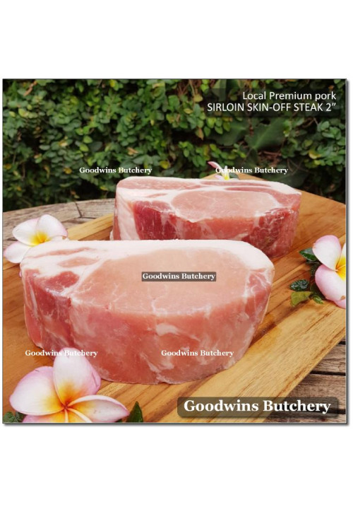 Pork Karbonat Has Luar SIRLOIN SKIN OFF frozen Local Premium MINI ROAST 2" 5cm (price/pc 600g)